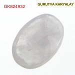 Blue Sapphire – 8.48 Carats (Ratti-9.37) Neelam